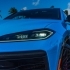 Lamborghini Urus SE Rental in Miami: The Hybrid Super SUV for a New Era small image